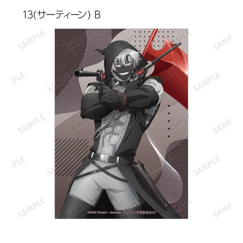『#コンパス2.0 戦闘摂理解析システム』トレーディングブロマイド(単位/BOX)
